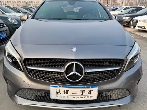 Mercedes-Benz A-Class 2017
