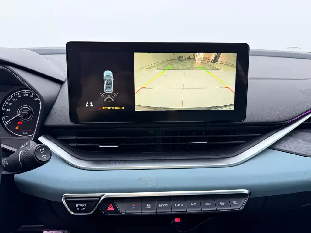 Geely Emgrand S 2022 — фото 12
