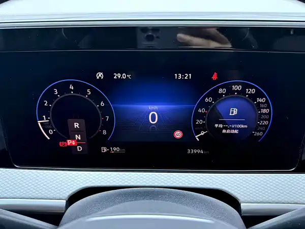 Volkswagen Tavendor 2023
