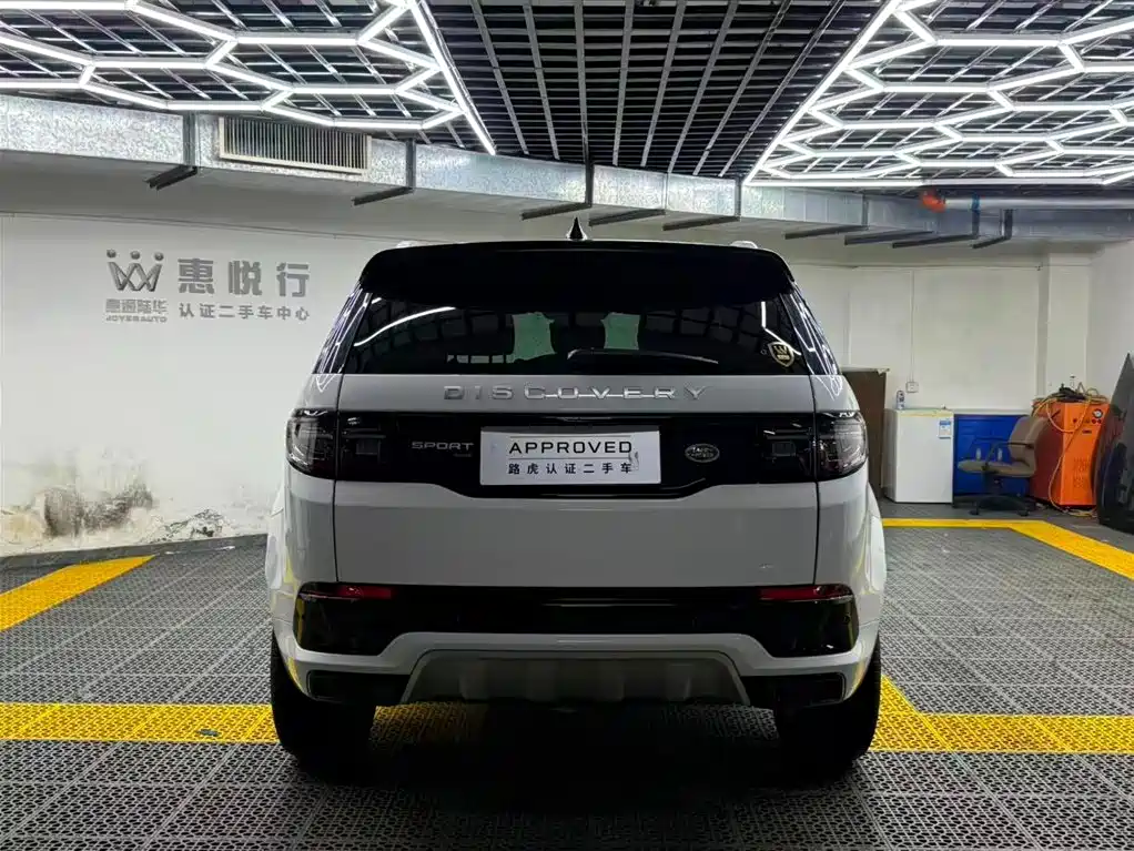 Land Rover Discovery Sport 2023 — фото 4