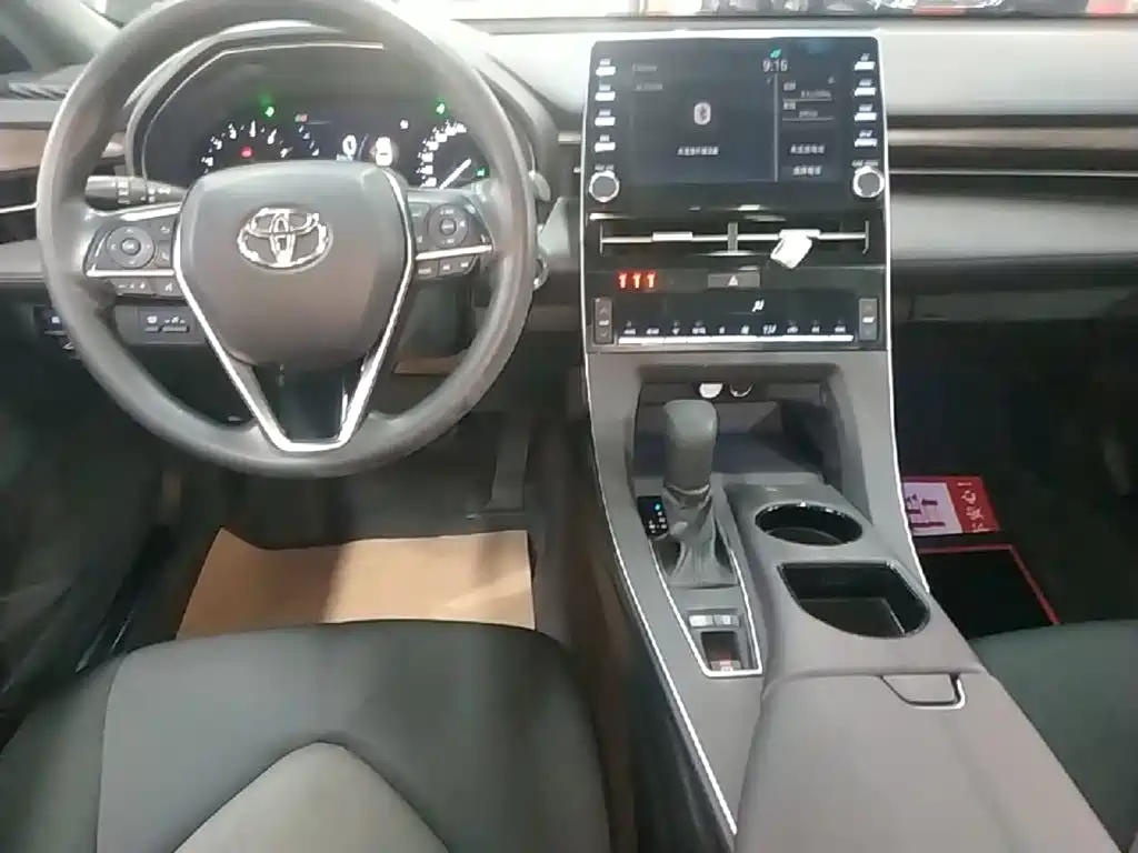Toyota Avalon 2020 — фото 13