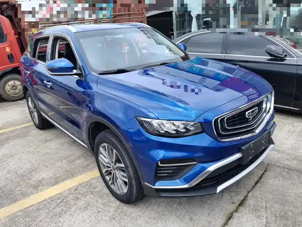 Geely Boyue 2020