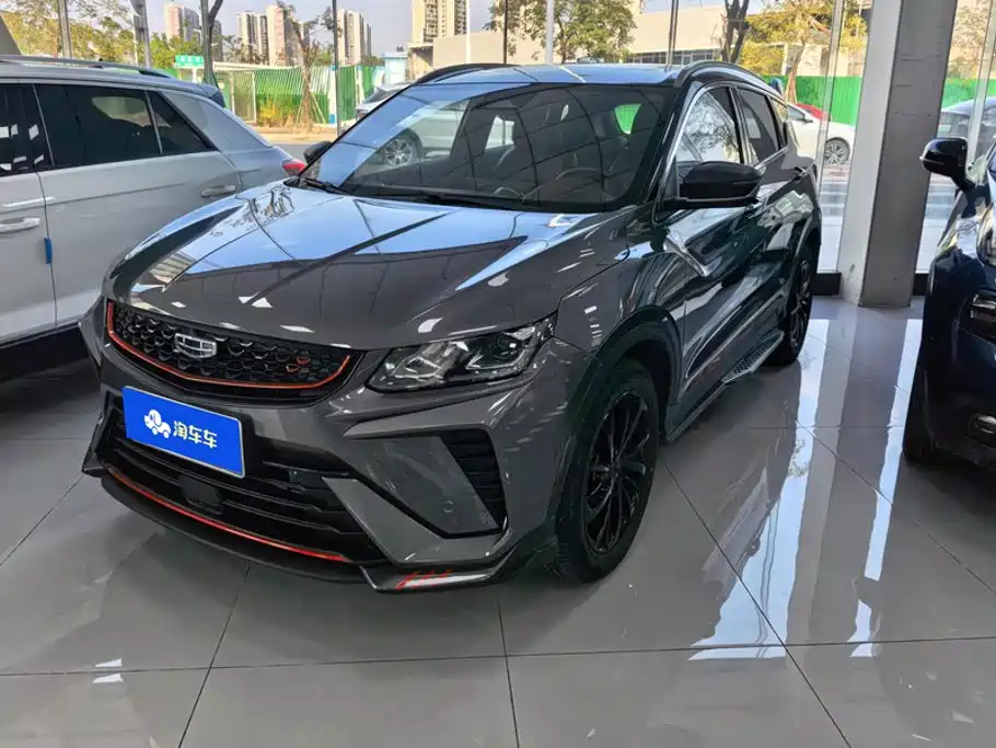 Geely Binyue 2021
