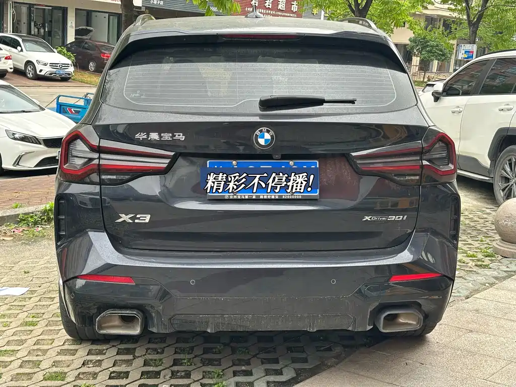 BMW X3 2022 — фото 9