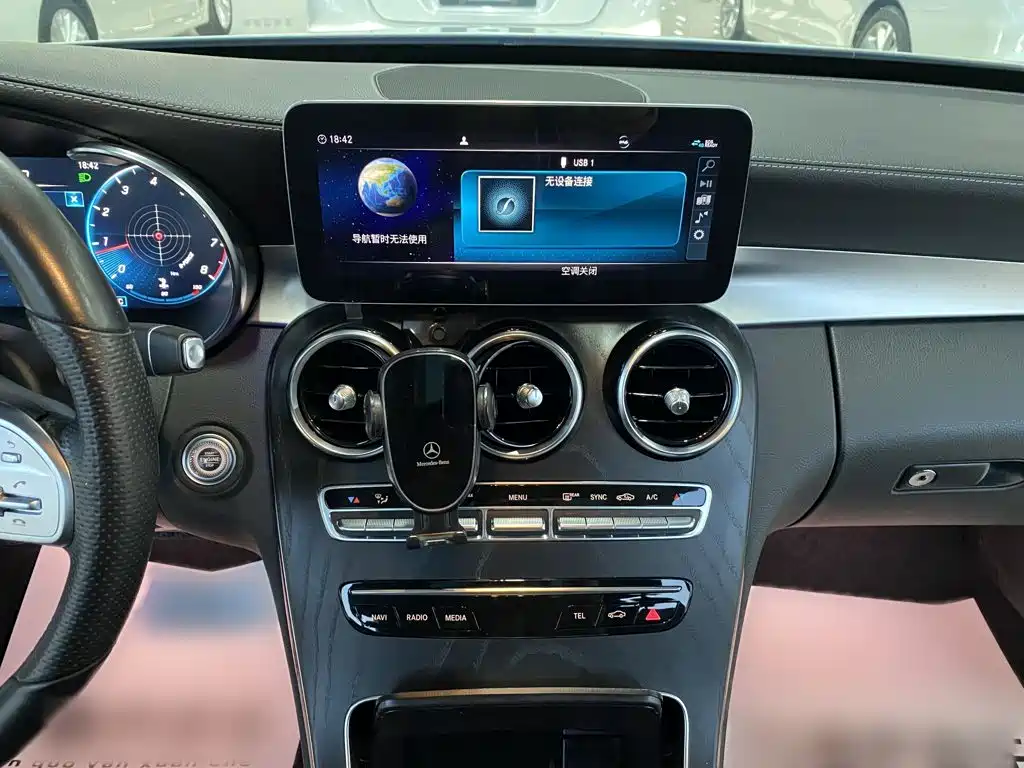 Mercedes-Benz C-Class 2021 — фото 18