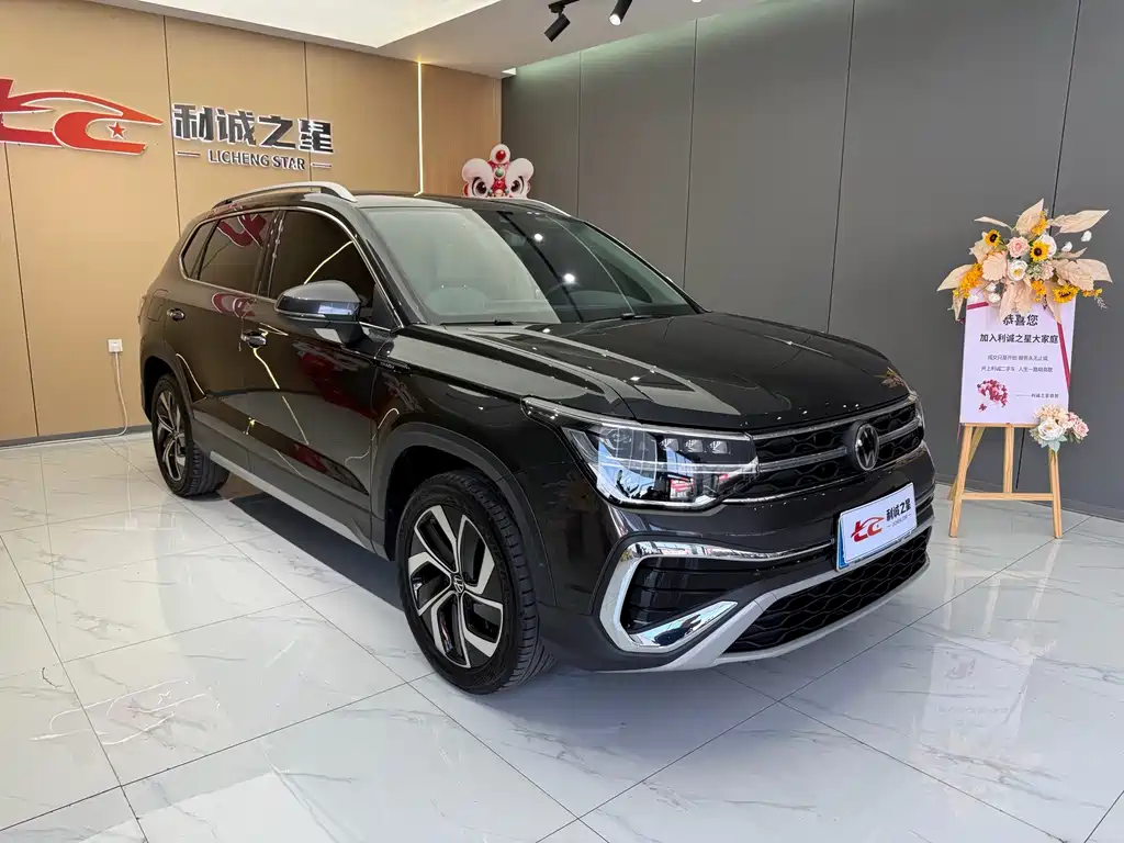 Volkswagen Tharu 2024