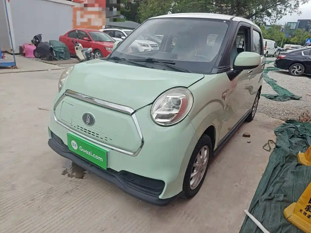 Lingbao BOX 2021
