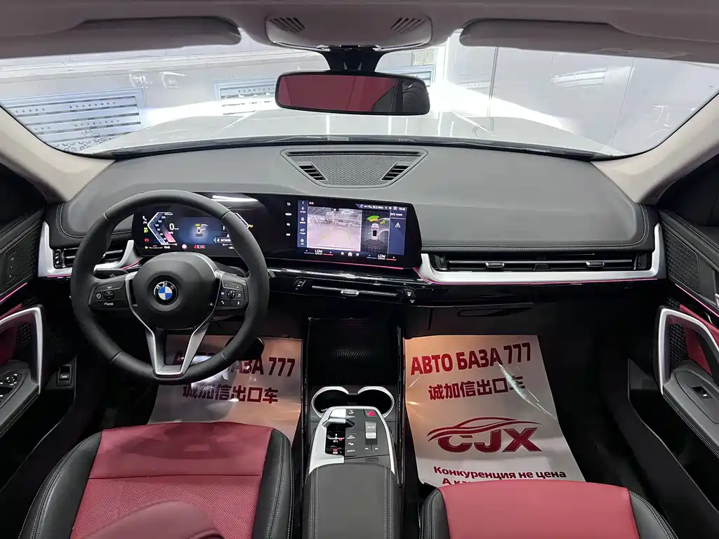 BMW X1 2023 — фото 14
