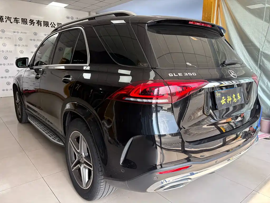 Mercedes-Benz GLE 2020