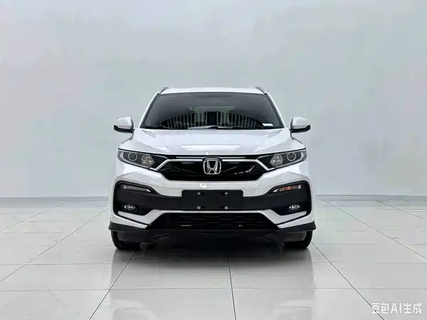 Honda XR-V 2020