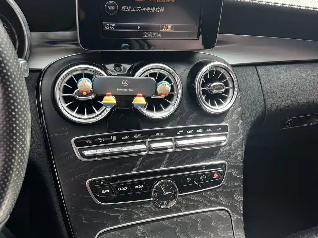Mercedes-Benz C-Class 2016 — фото 11