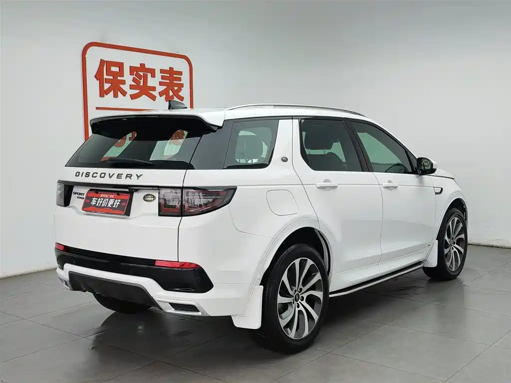 Land Rover Discovery Sport Hybrid 2021 — фото 2