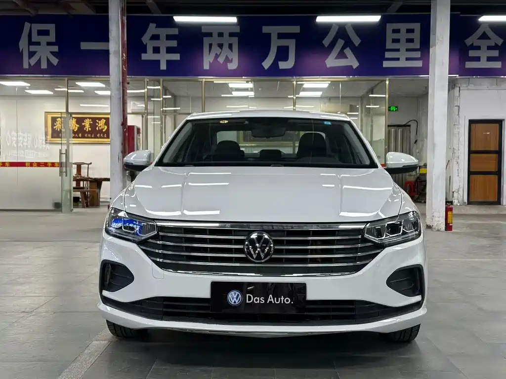 Volkswagen Lavida 2022