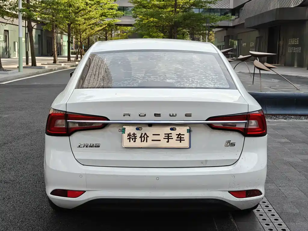 Roewe i5 2020 — фото 8