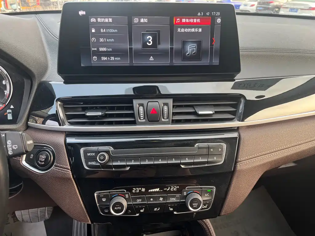 BMW X2 2022 — фото 14