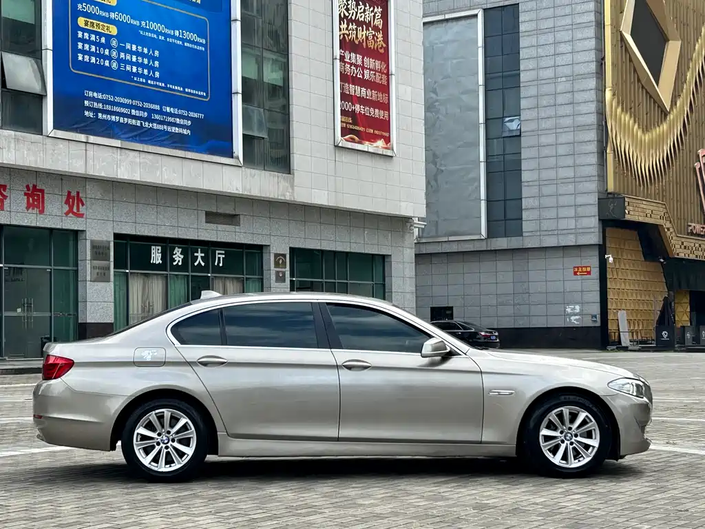 BMW 5 Series 2010