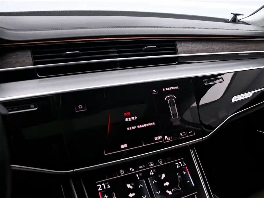 Audi A8 2021 — фото 8