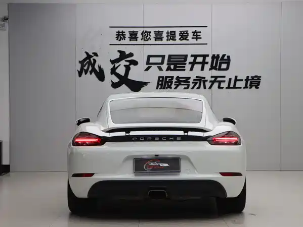 Porsche 718 2018