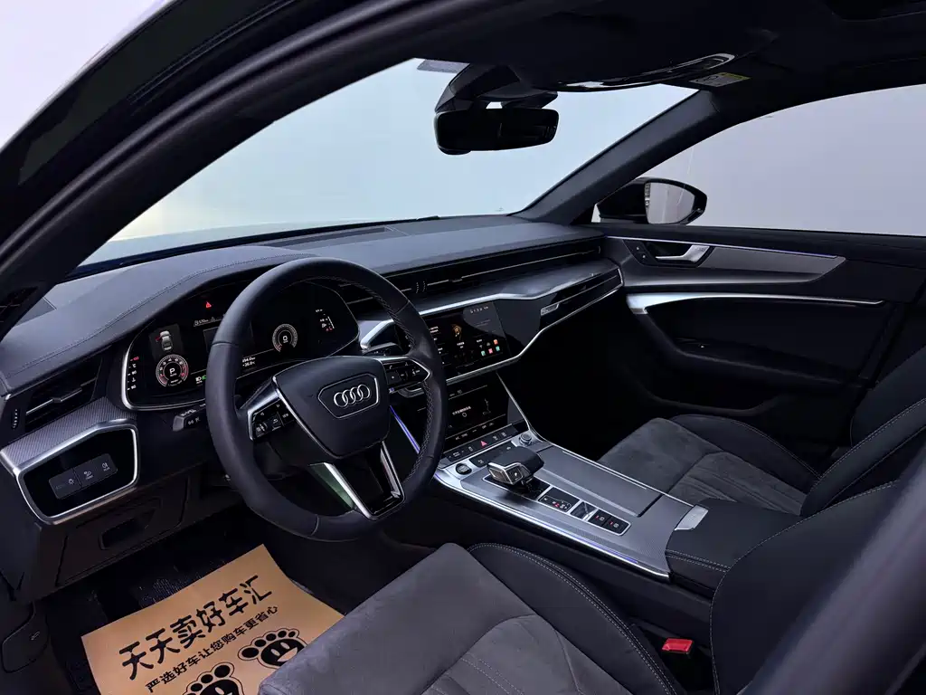 Audi A6L 2021