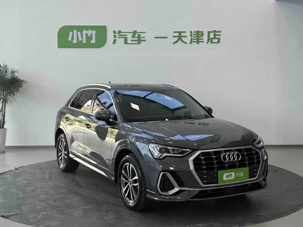 Audi Q3 2023