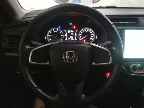 Honda Crider 2020