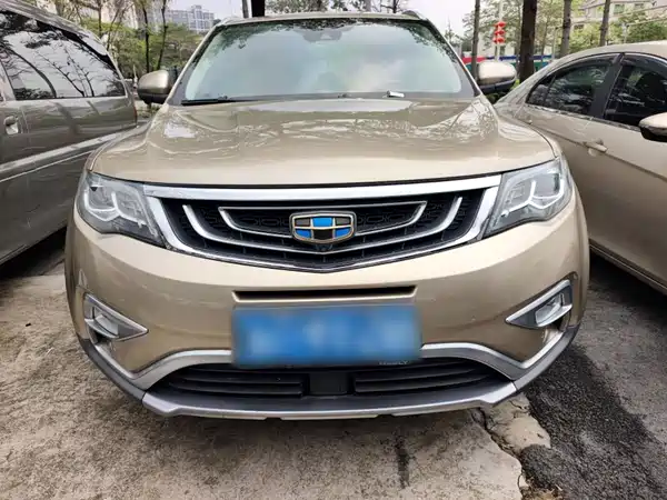 Geely Boyue 2017