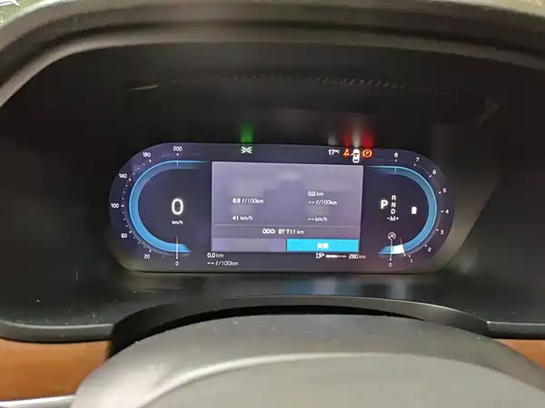 Volvo S90 2021