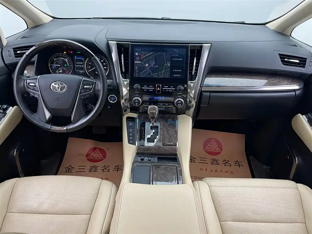 Toyota Alphard 2023 — фото 35