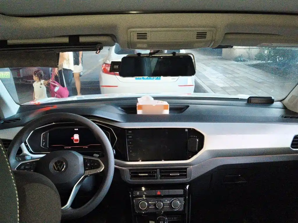 Volkswagen Tacqua 2023