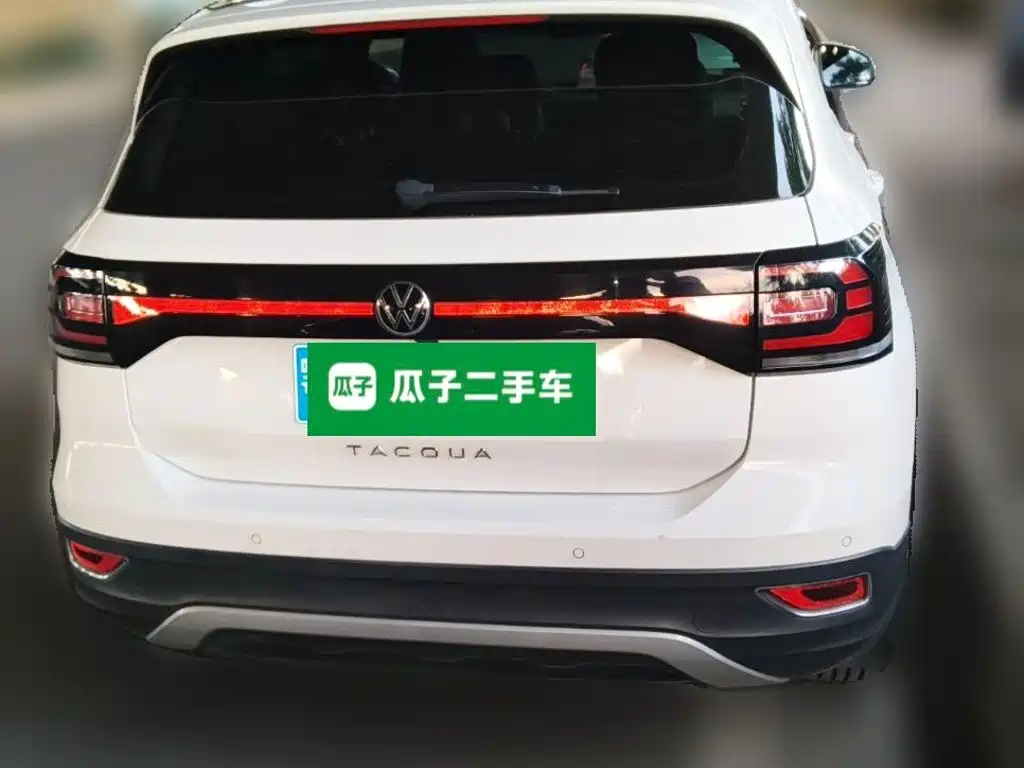 Volkswagen Tacqua 2023