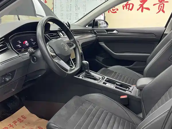 Volkswagen Magotan 2020