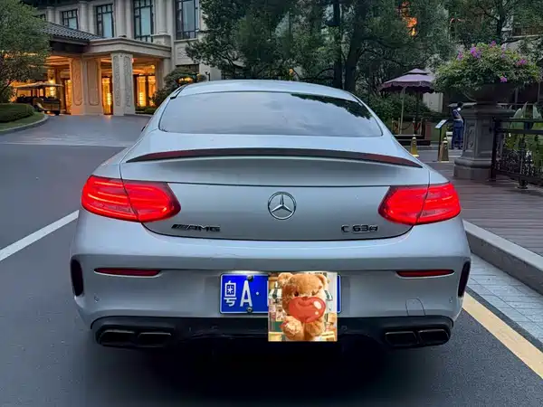 Mercedes-Benz C-Class AMG 2018