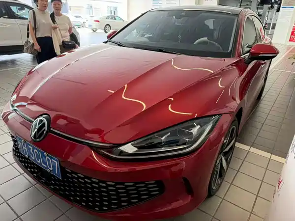 Volkswagen Lamando 2023
