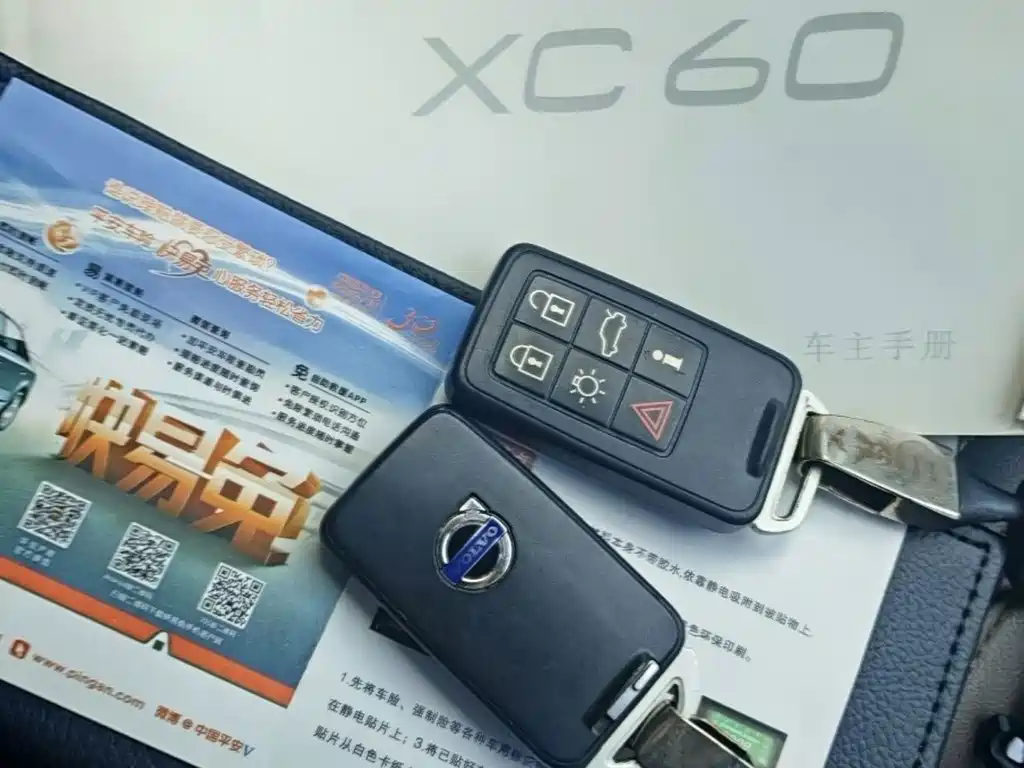Volvo XC60 2015 — фото 4