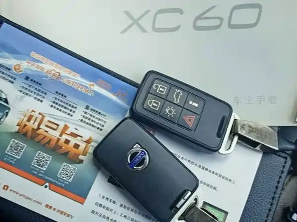 Volvo XC60 2015