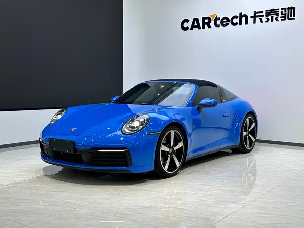 Porsche 911 2023