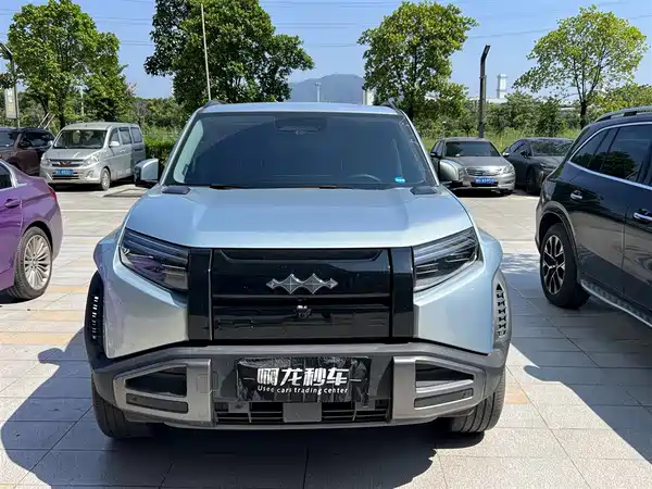Fangchengbao Titanium 3 2026
