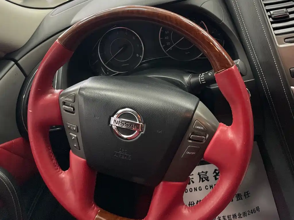 Nissan Patrol 2018 — фото 16