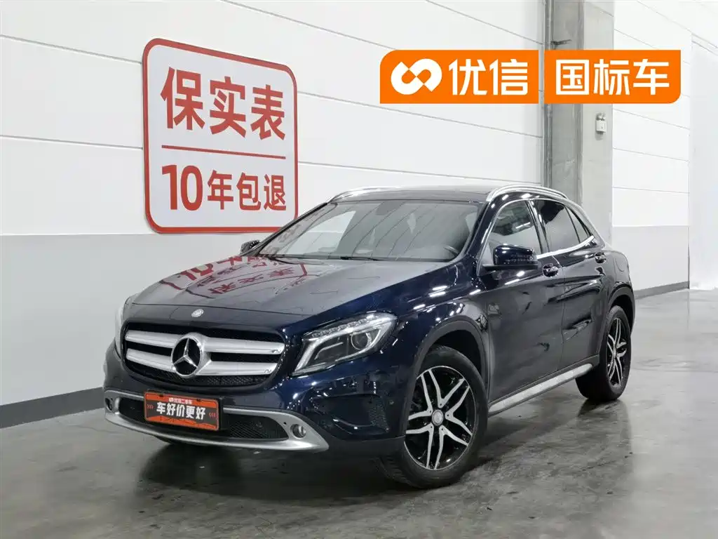 Mercedes-Benz GLA 2016