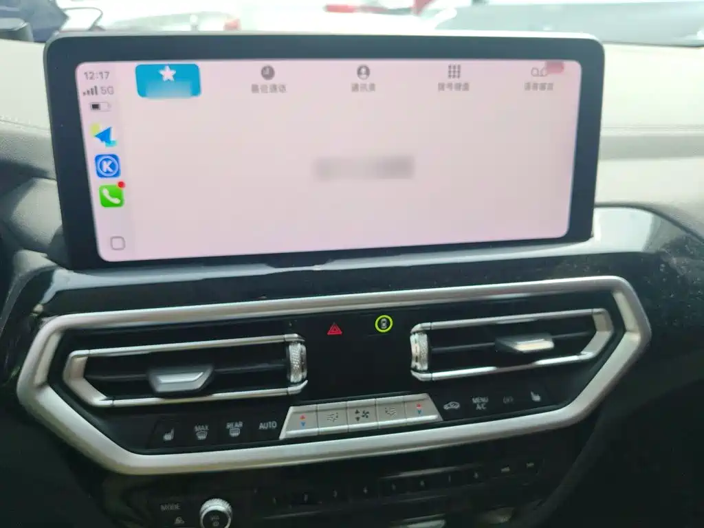 BMW X3 2021