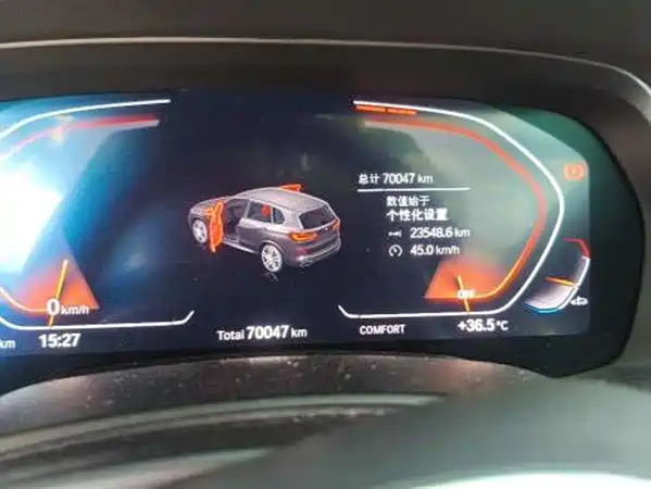 BMW X5 2021