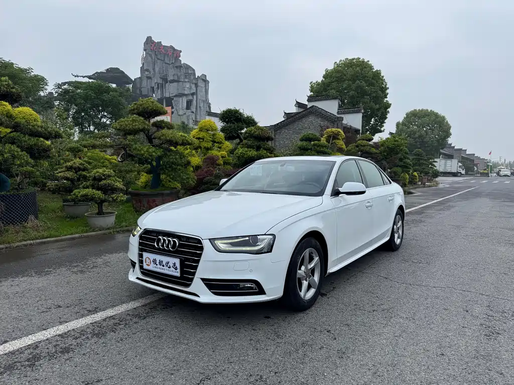 Audi A4L 2015