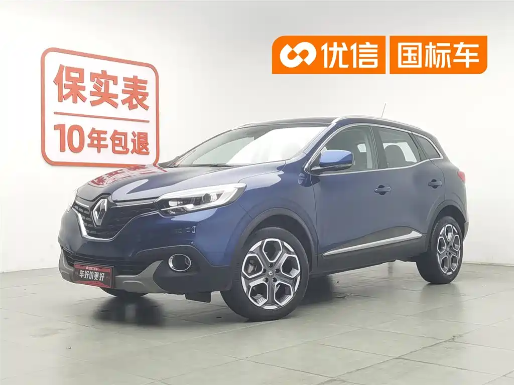 Renault Kadjar 2018