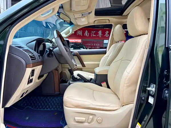Toyota Prado 2015