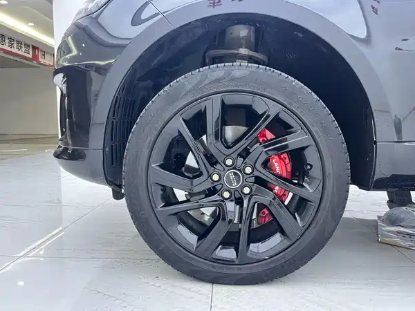 Land Rover Range Rover Sport 2020