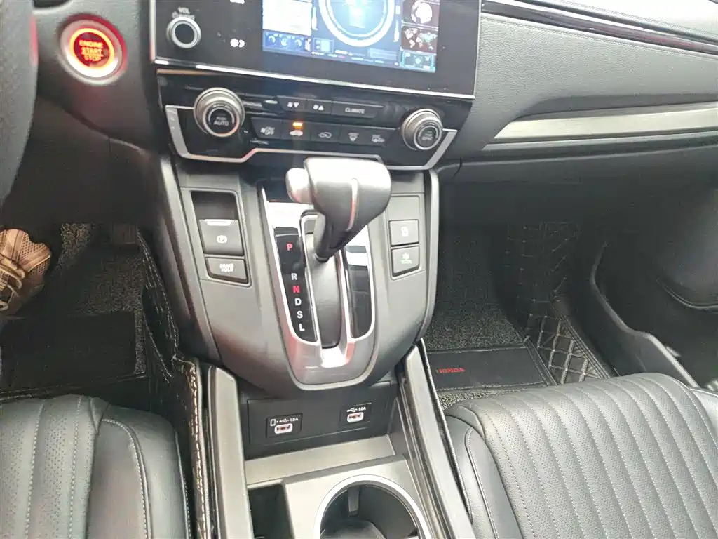 Honda Breeze 2021 — фото 14