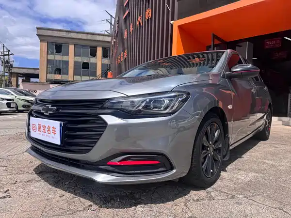 Chevrolet Monza 2021