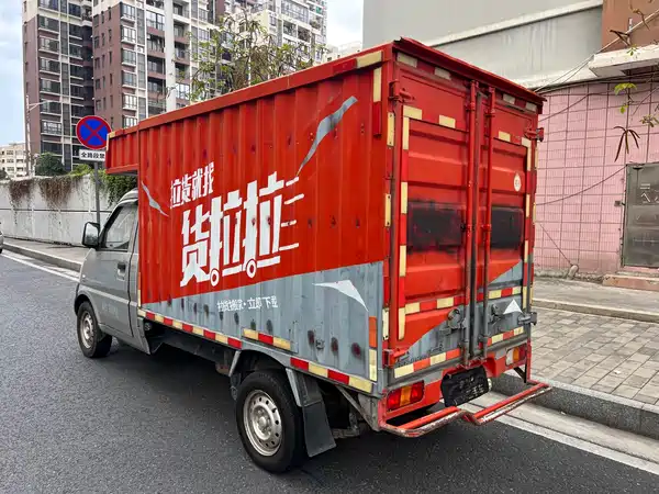 Wuling Rongguang Light Truck 2017