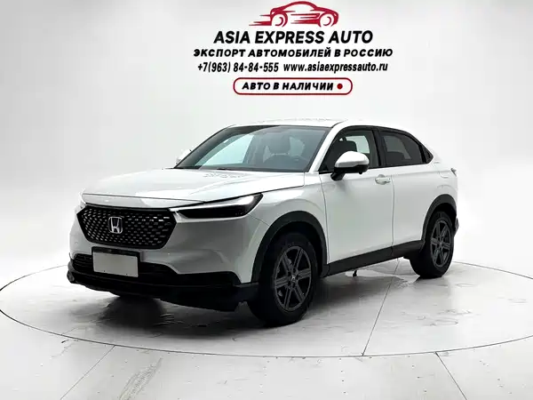 Honda XR-V 2023