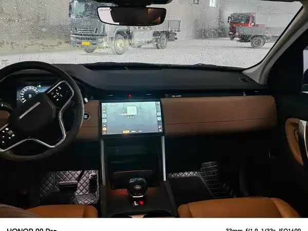 Land Rover Discovery Sport 2025